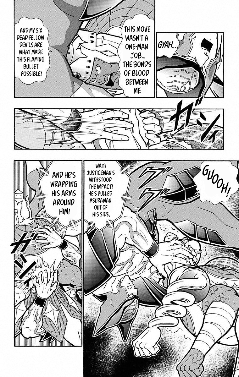 Kinnikuman Chapter 506 page 2 - Chapter 506: The Devils' "Bonds Of Blood!"