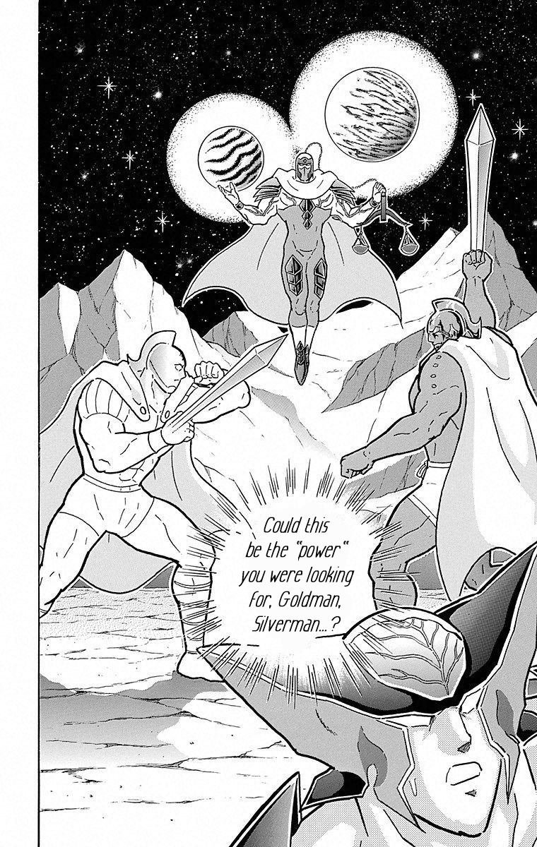 Kinnikuman Chapter 506 page 20 - Chapter 506: The Devils' "Bonds Of Blood!"