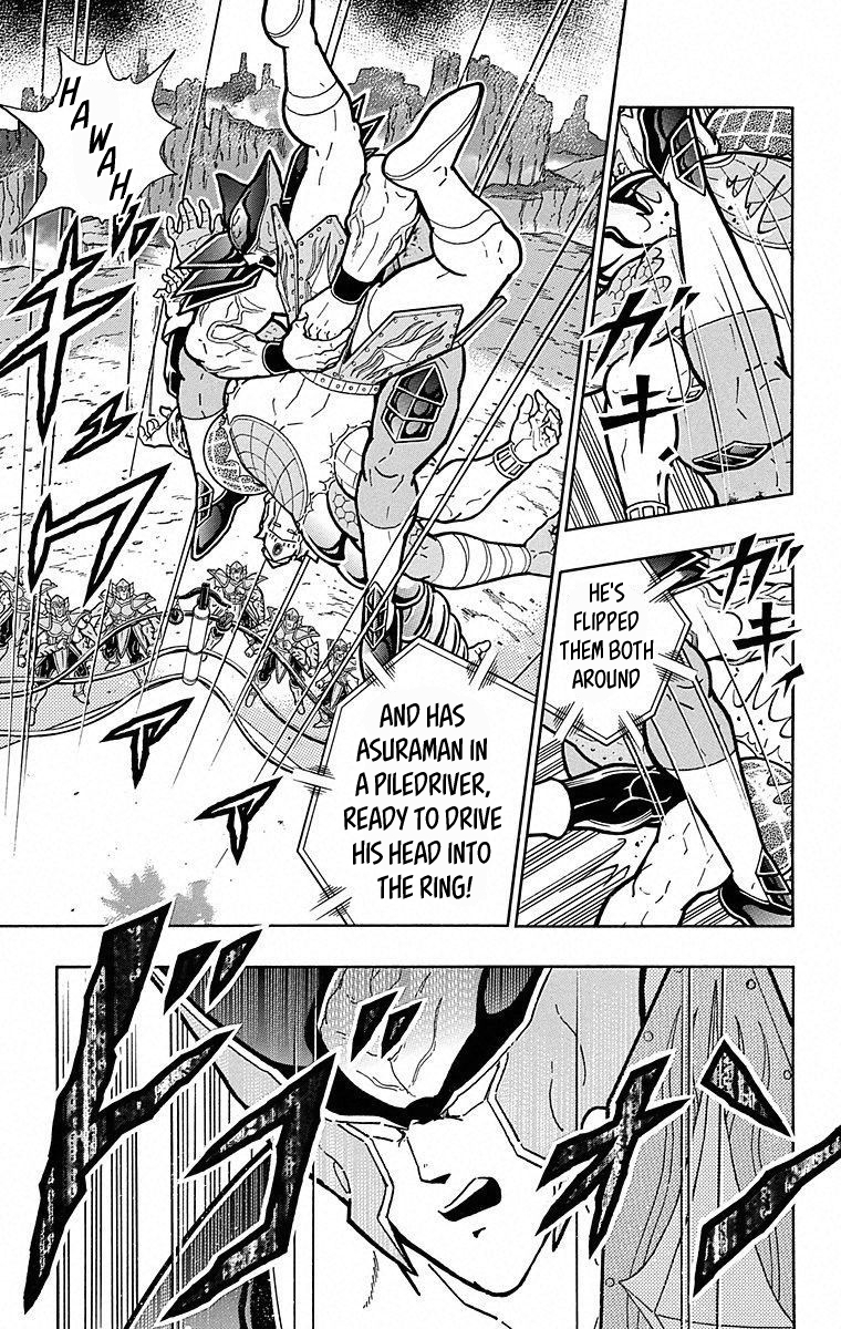 Kinnikuman Chapter 506 page 3 - Chapter 506: The Devils' "Bonds Of Blood!"