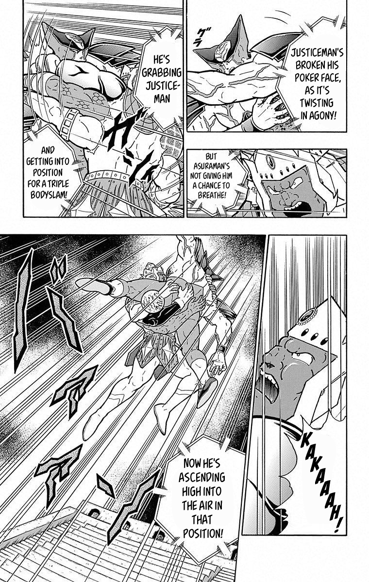 Kinnikuman Chapter 506 page 5 - Chapter 506: The Devils' "Bonds Of Blood!"