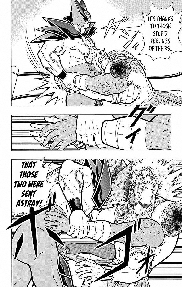 Kinnikuman Chapter 507 page 12 - Chapter 507: The Final Verdict Passed!