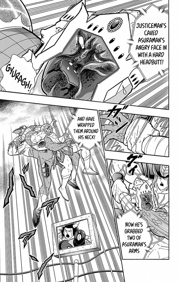 Kinnikuman Chapter 507 page 13 - Chapter 507: The Final Verdict Passed!