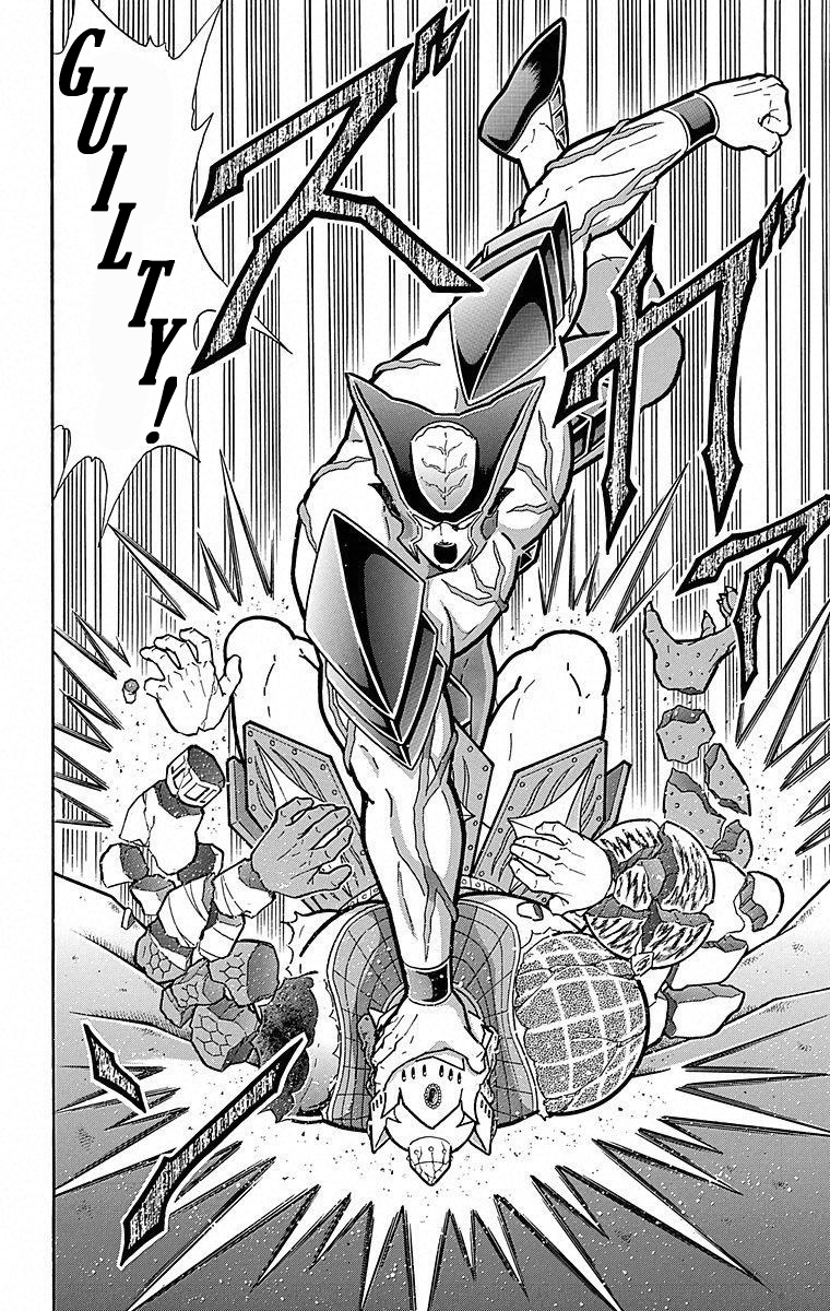 Kinnikuman Chapter 507 page 20 - Chapter 507: The Final Verdict Passed!