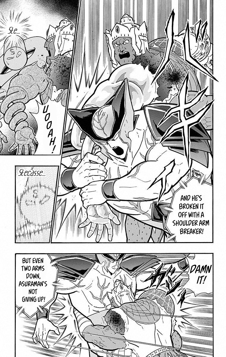 Kinnikuman Chapter 507 page 9 - Chapter 507: The Final Verdict Passed!