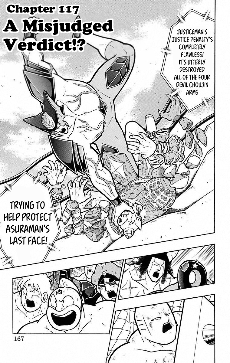 Kinnikuman Chapter 508 page 1 - Chapter 508: A Misjudged Verdict?!