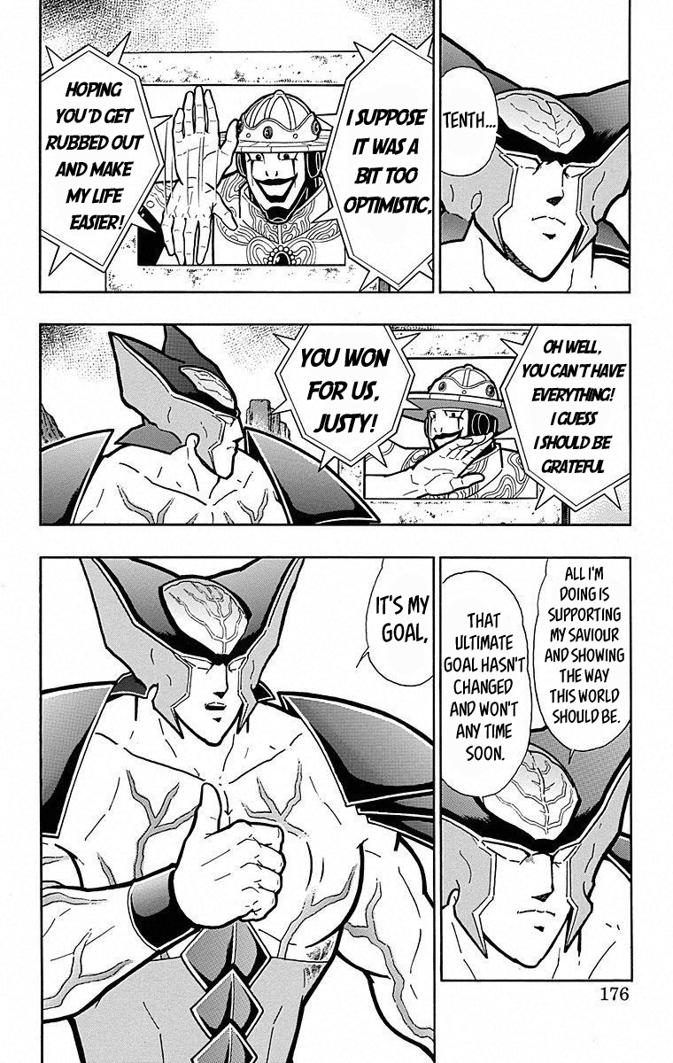 Kinnikuman Chapter 508 page 10 - Chapter 508: A Misjudged Verdict?!