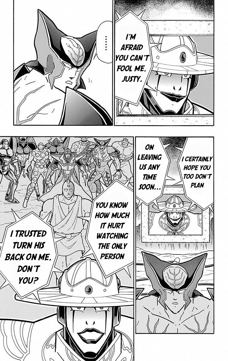 Kinnikuman Chapter 508 page 13 - Chapter 508: A Misjudged Verdict?!