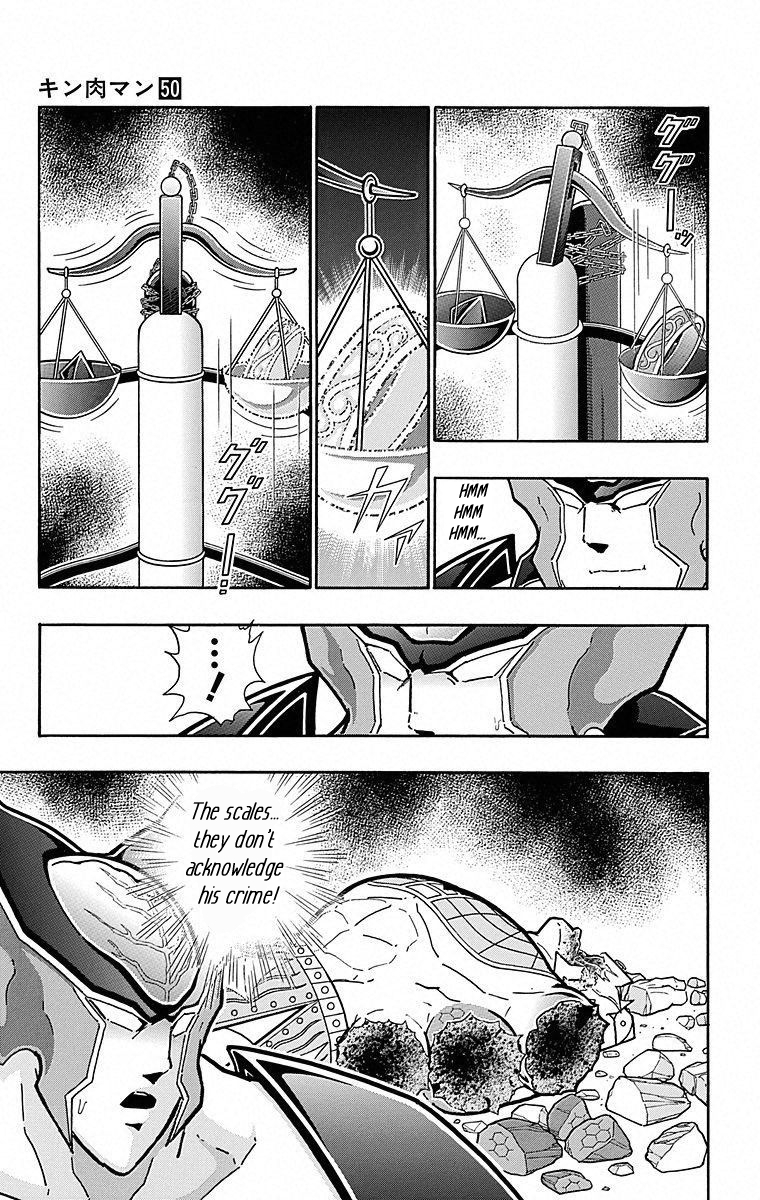 Kinnikuman Chapter 508 page 7 - Chapter 508: A Misjudged Verdict?!