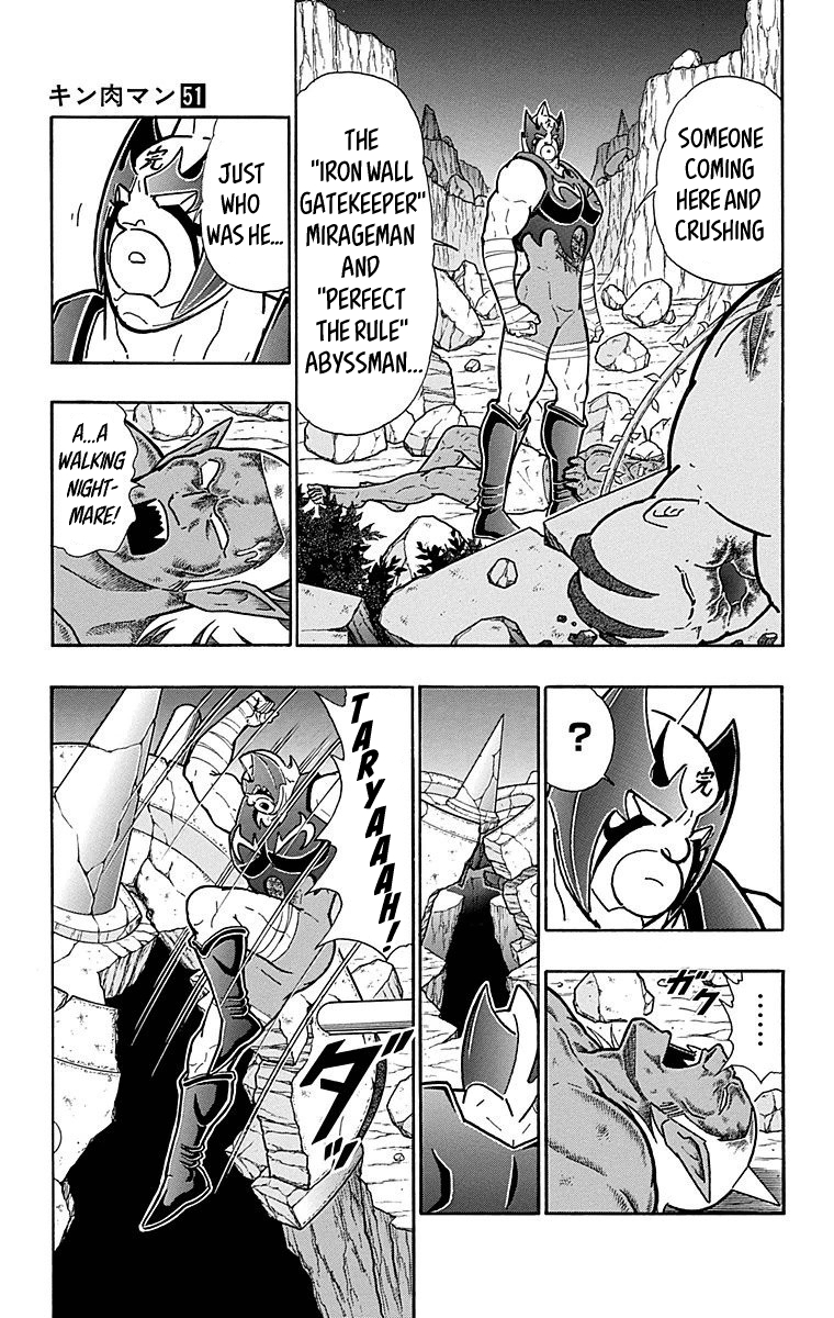 Kinnikuman Chapter 509 page 10 - Chapter 509: Prelude To A New Battle!