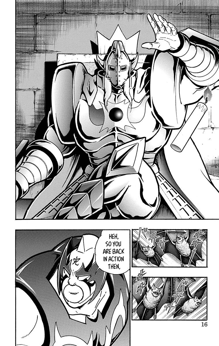 Kinnikuman Chapter 509 page 15 - Chapter 509: Prelude To A New Battle!