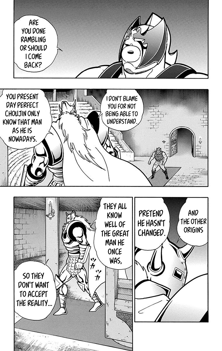 Kinnikuman Chapter 509 page 22 - Chapter 509: Prelude To A New Battle!