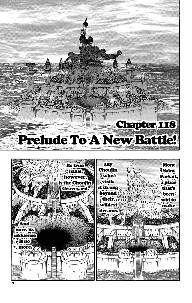 Kinnikuman Chapter 509 page 6 - Chapter 509: Prelude To A New Battle!