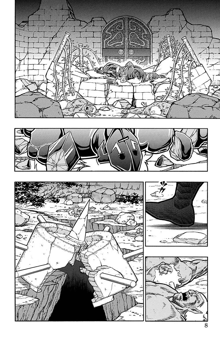 Kinnikuman Chapter 509 page 7 - Chapter 509: Prelude To A New Battle!