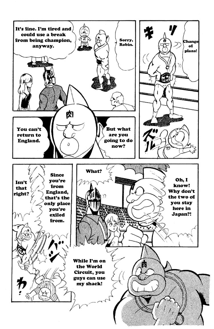 Kinnikuman Chapter 51.2 page 10 - Chapter 51 v2 : Who's The Companion?