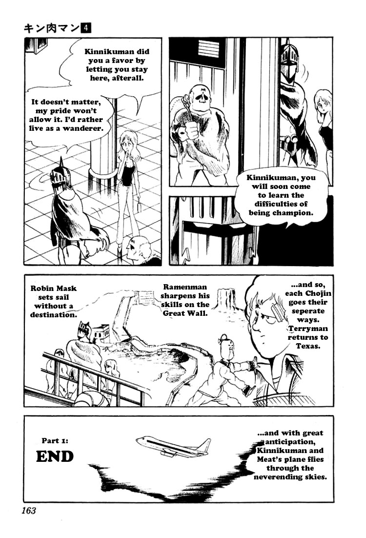 Kinnikuman Chapter 51.2 page 13 - Chapter 51 v2 : Who's The Companion?