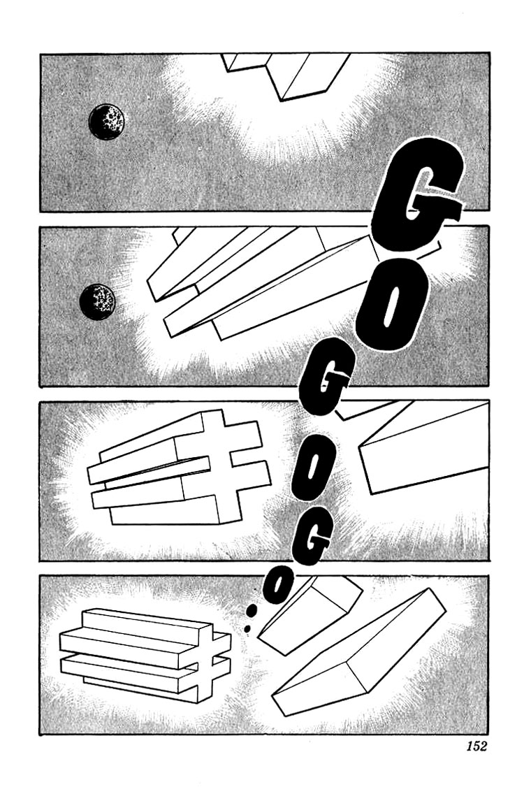 Kinnikuman Chapter 51.2 page 2 - Chapter 51 v2 : Who's The Companion?