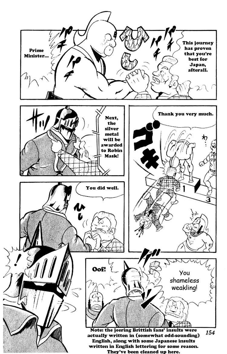 Kinnikuman Chapter 51.2 page 4 - Chapter 51 v2 : Who's The Companion?