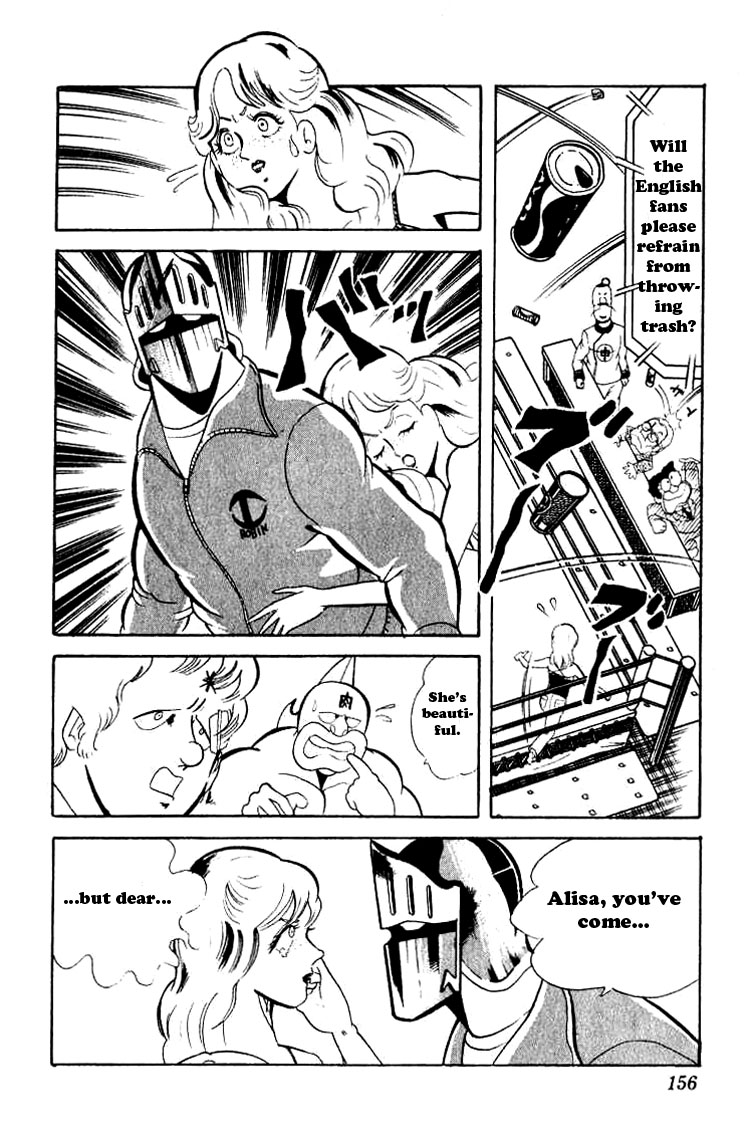 Kinnikuman Chapter 51.2 page 6 - Chapter 51 v2 : Who's The Companion?
