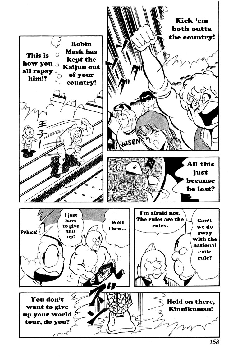 Kinnikuman Chapter 51.2 page 8 - Chapter 51 v2 : Who's The Companion?