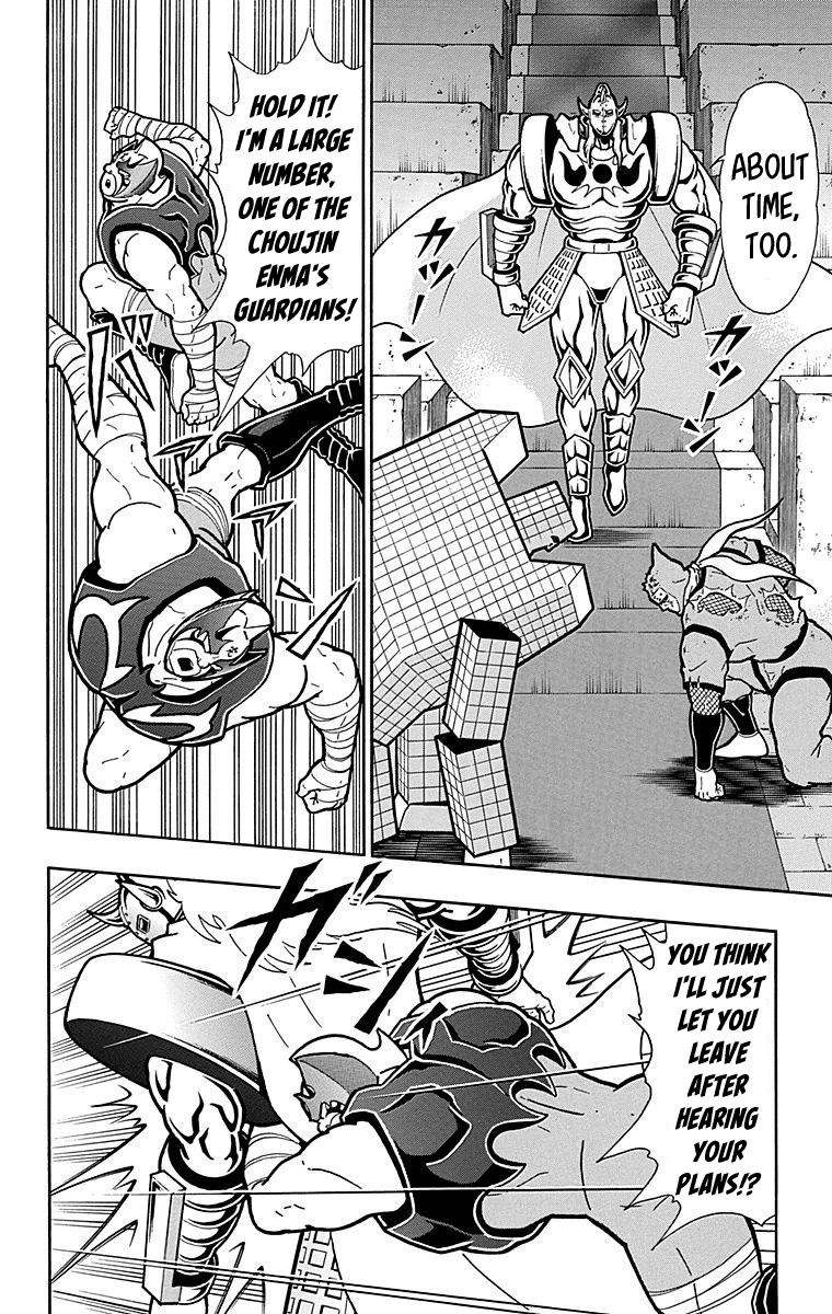 Kinnikuman Chapter 510 page 14 - Chapter 510: Akuma Shogun's Plan!