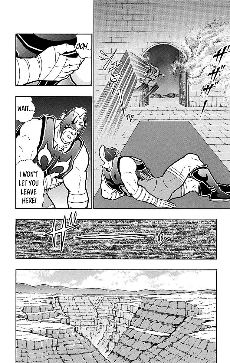Kinnikuman Chapter 510 page 18 - Chapter 510: Akuma Shogun's Plan!