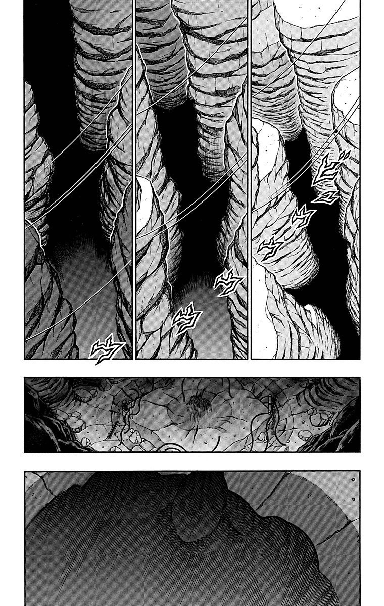Kinnikuman Chapter 510 page 19 - Chapter 510: Akuma Shogun's Plan!
