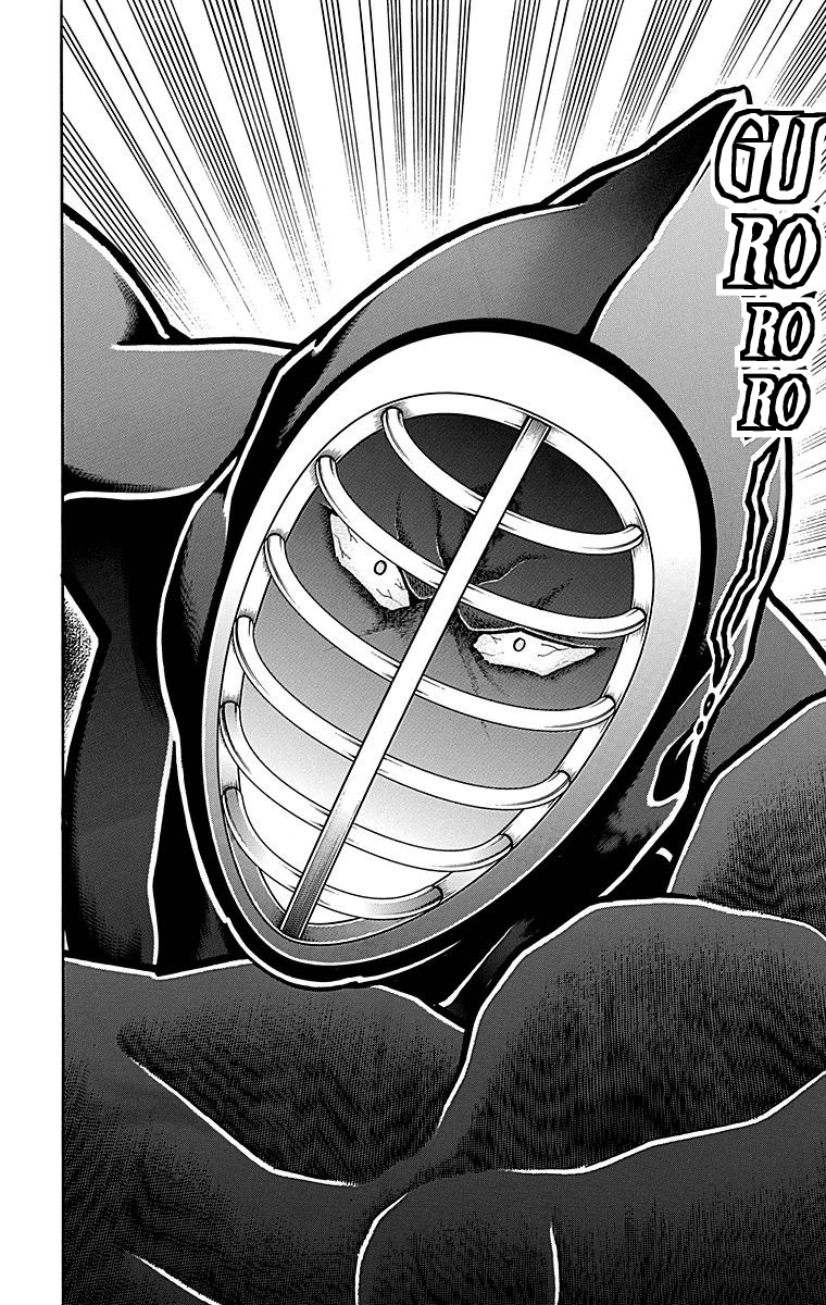 Kinnikuman Chapter 510 page 20 - Chapter 510: Akuma Shogun's Plan!