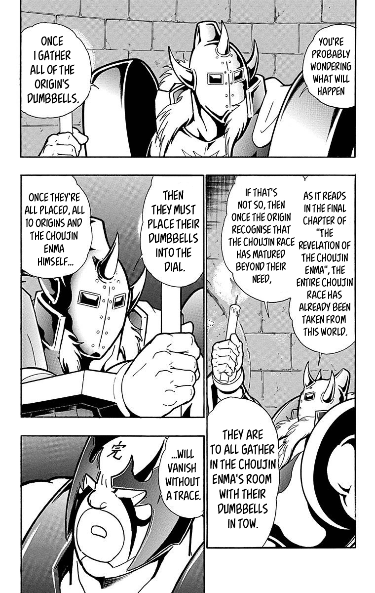 Kinnikuman Chapter 510 page 3 - Chapter 510: Akuma Shogun's Plan!