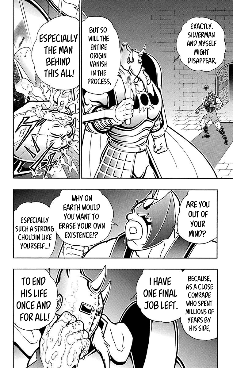 Kinnikuman Chapter 510 page 4 - Chapter 510: Akuma Shogun's Plan!