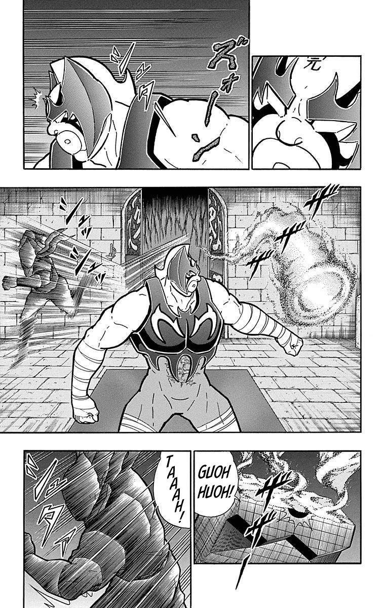 Kinnikuman Chapter 510 page 5 - Chapter 510: Akuma Shogun's Plan!
