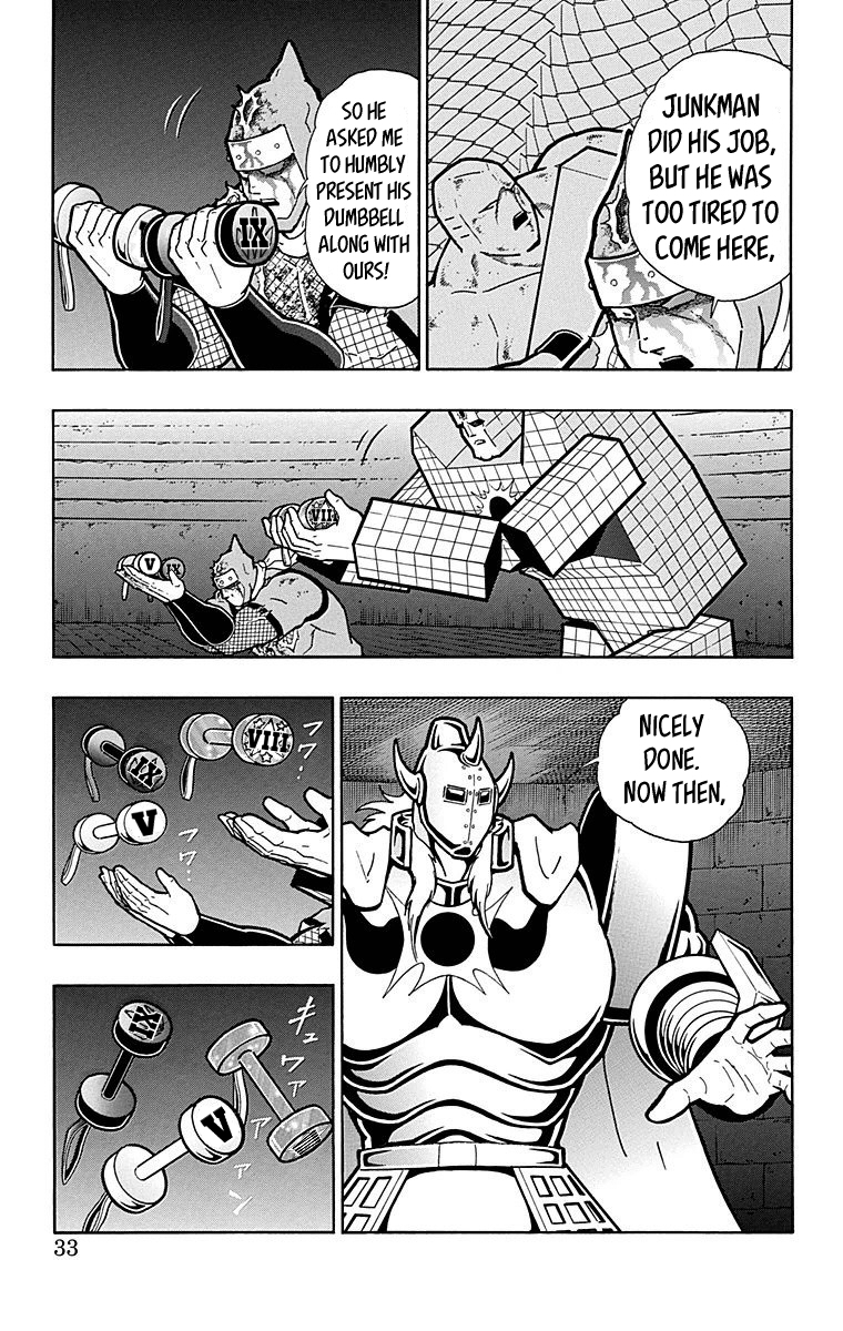 Kinnikuman Chapter 510 page 7 - Chapter 510: Akuma Shogun's Plan!