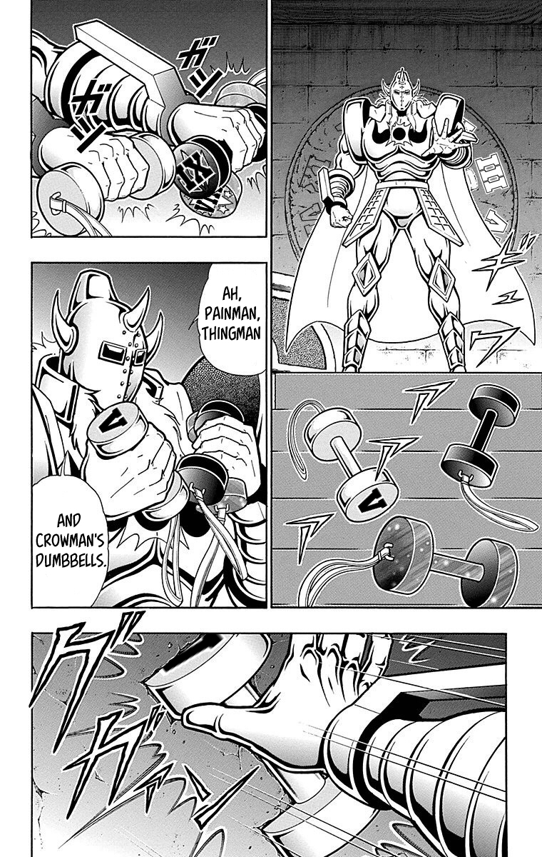 Kinnikuman Chapter 510 page 8 - Chapter 510: Akuma Shogun's Plan!