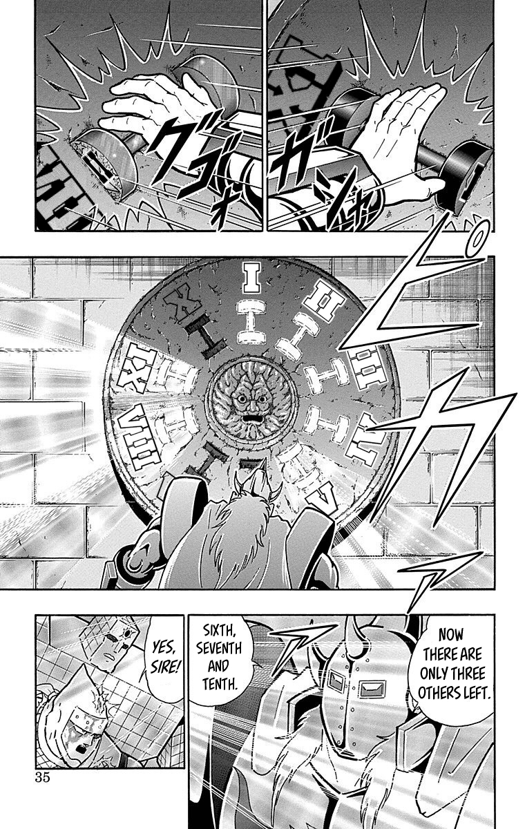Kinnikuman Chapter 510 page 9 - Chapter 510: Akuma Shogun's Plan!