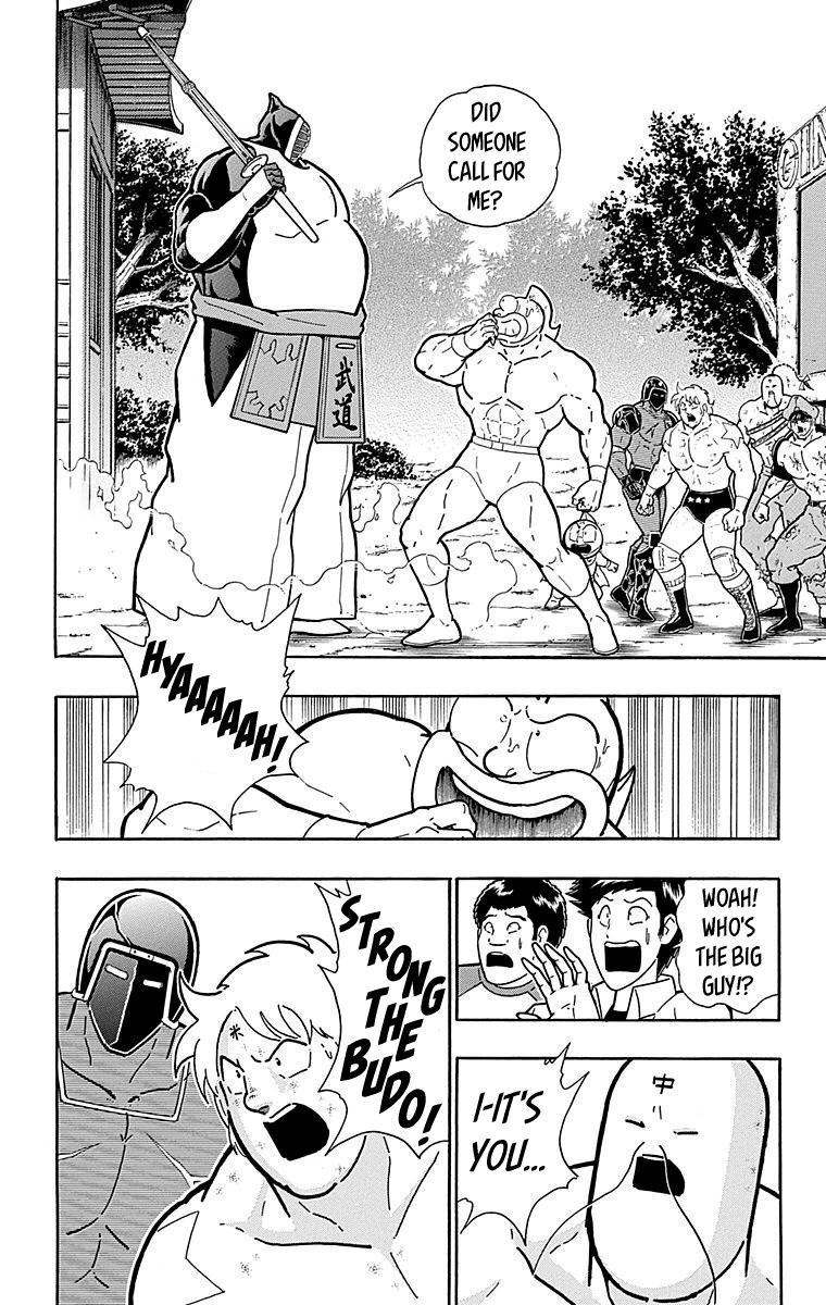 Kinnikuman Chapter 511 page 10 - Chapter 511: The Return Of Budo!