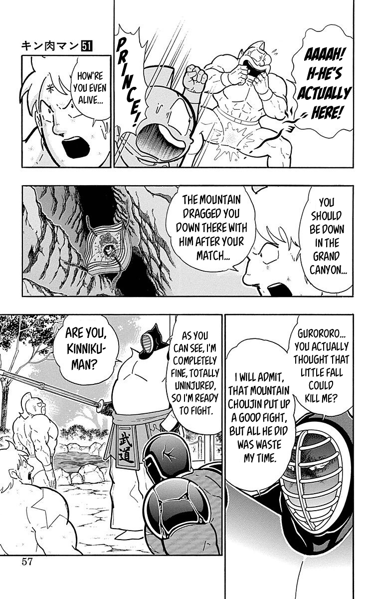 Kinnikuman Chapter 511 page 11 - Chapter 511: The Return Of Budo!