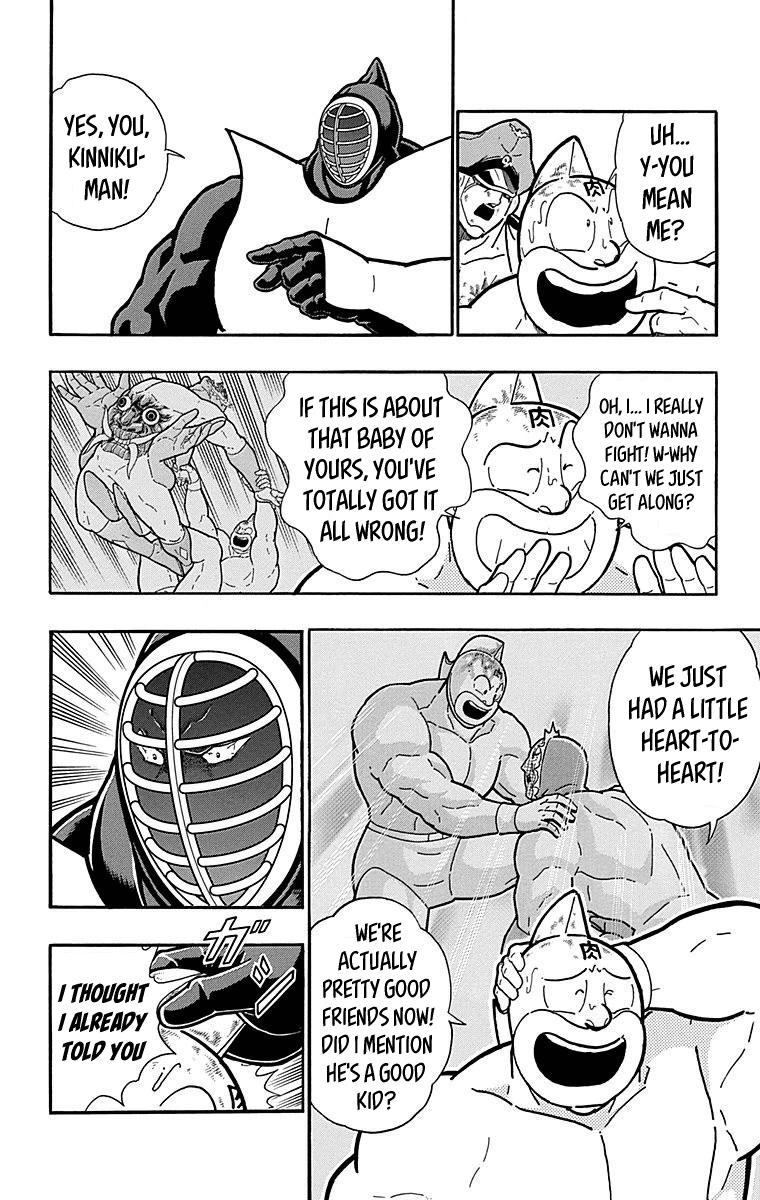 Kinnikuman Chapter 511 page 12 - Chapter 511: The Return Of Budo!