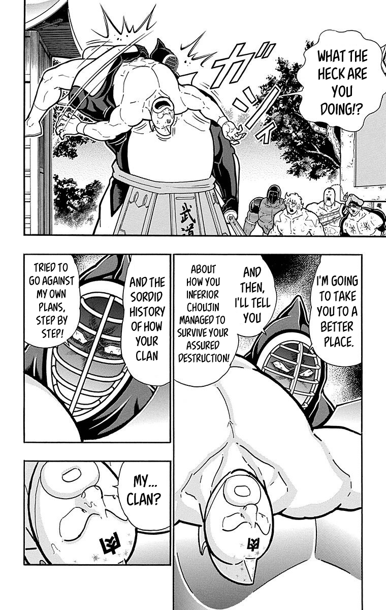 Kinnikuman Chapter 511 page 14 - Chapter 511: The Return Of Budo!