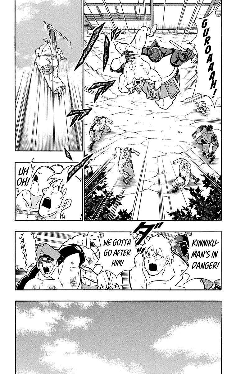 Kinnikuman Chapter 511 page 15 - Chapter 511: The Return Of Budo!