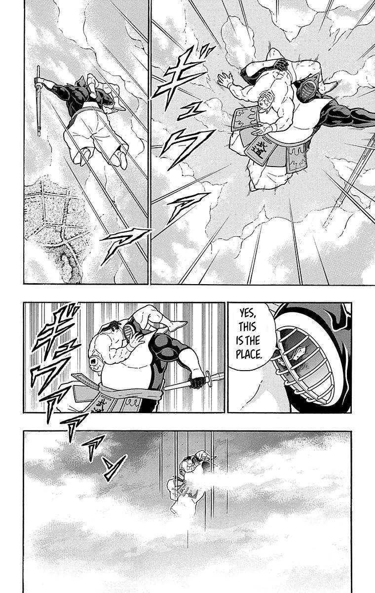 Kinnikuman Chapter 511 page 16 - Chapter 511: The Return Of Budo!