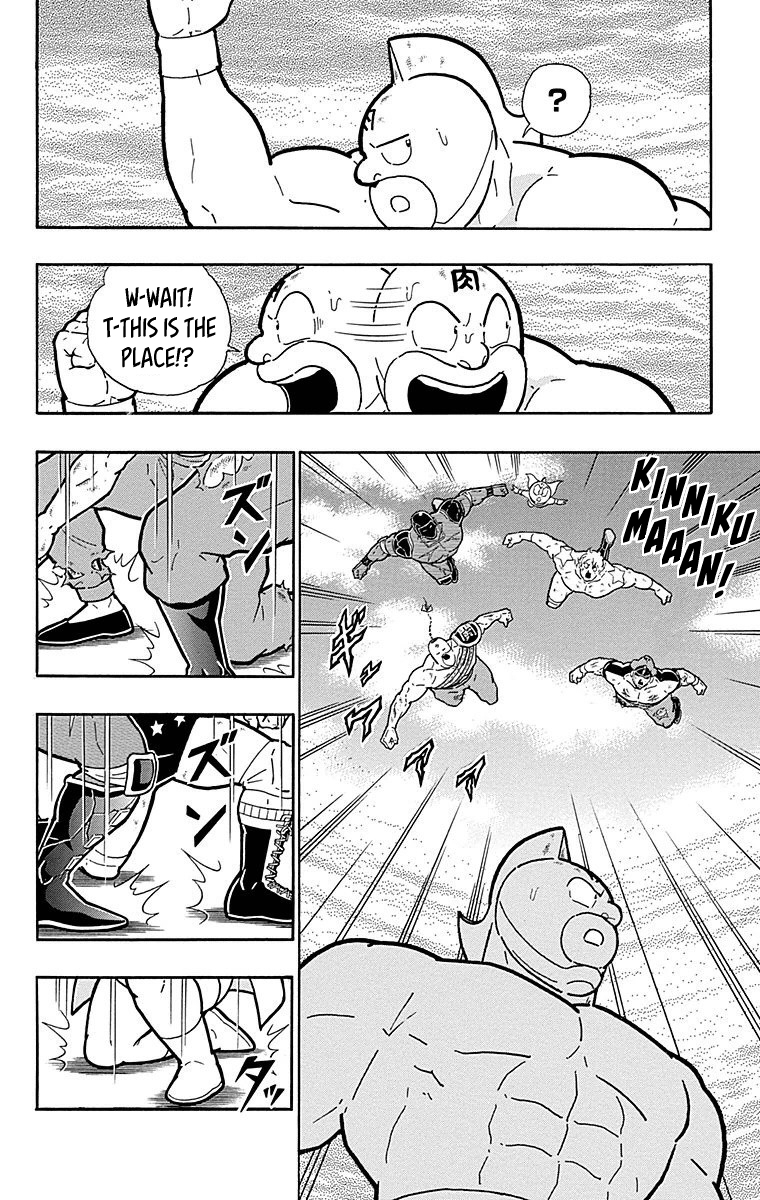 Kinnikuman Chapter 511 page 18 - Chapter 511: The Return Of Budo!