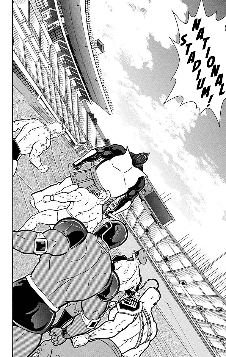 Kinnikuman Chapter 511 page 20 - Chapter 511: The Return Of Budo!