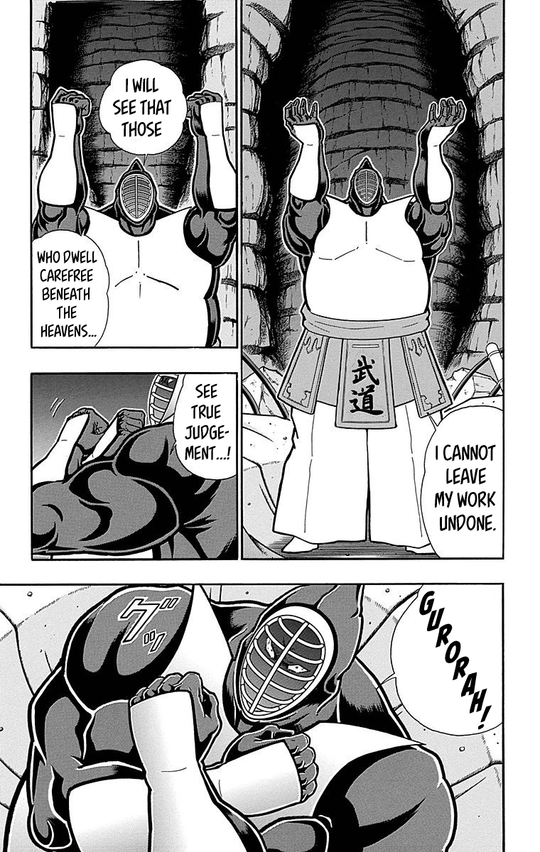 Kinnikuman Chapter 511 page 3 - Chapter 511: The Return Of Budo!