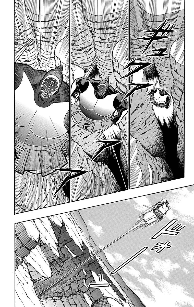 Kinnikuman Chapter 511 page 4 - Chapter 511: The Return Of Budo!