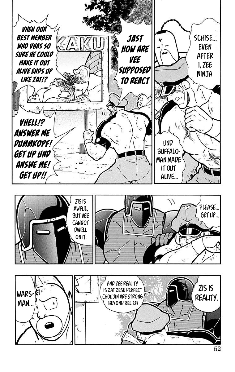 Kinnikuman Chapter 511 page 6 - Chapter 511: The Return Of Budo!