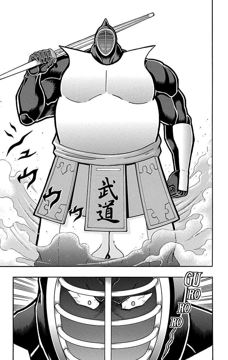 Kinnikuman Chapter 511 page 9 - Chapter 511: The Return Of Budo!