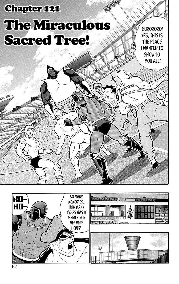 Kinnikuman Chapter 512 page 1 - Chapter 512: The Miraculous Sacred Tree!