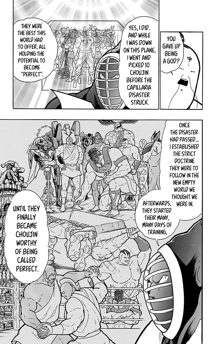 Kinnikuman Chapter 512 page 11 - Chapter 512: The Miraculous Sacred Tree!