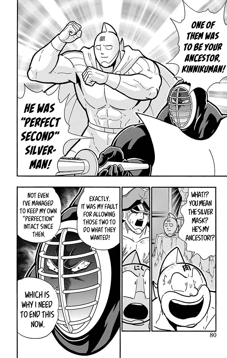 Kinnikuman Chapter 512 page 14 - Chapter 512: The Miraculous Sacred Tree!