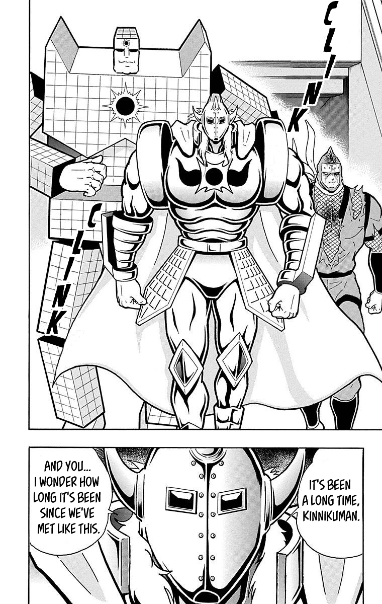 Kinnikuman Chapter 512 page 18 - Chapter 512: The Miraculous Sacred Tree!