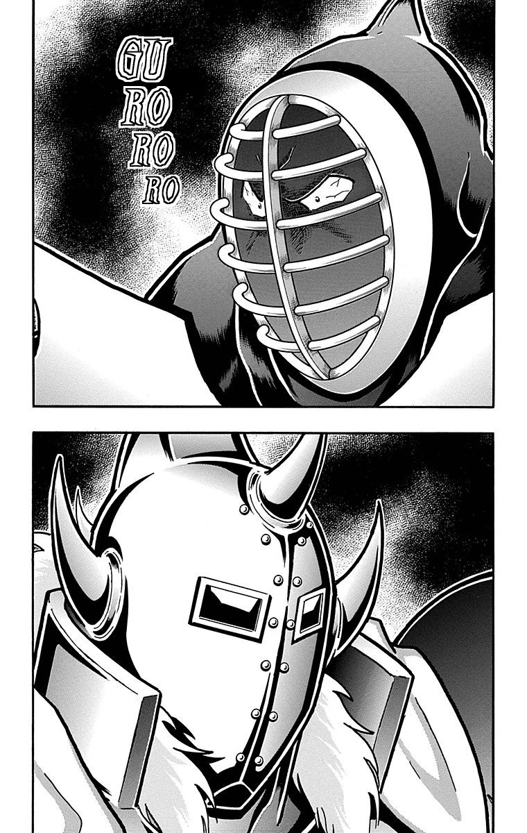 Kinnikuman Chapter 512 page 20 - Chapter 512: The Miraculous Sacred Tree!